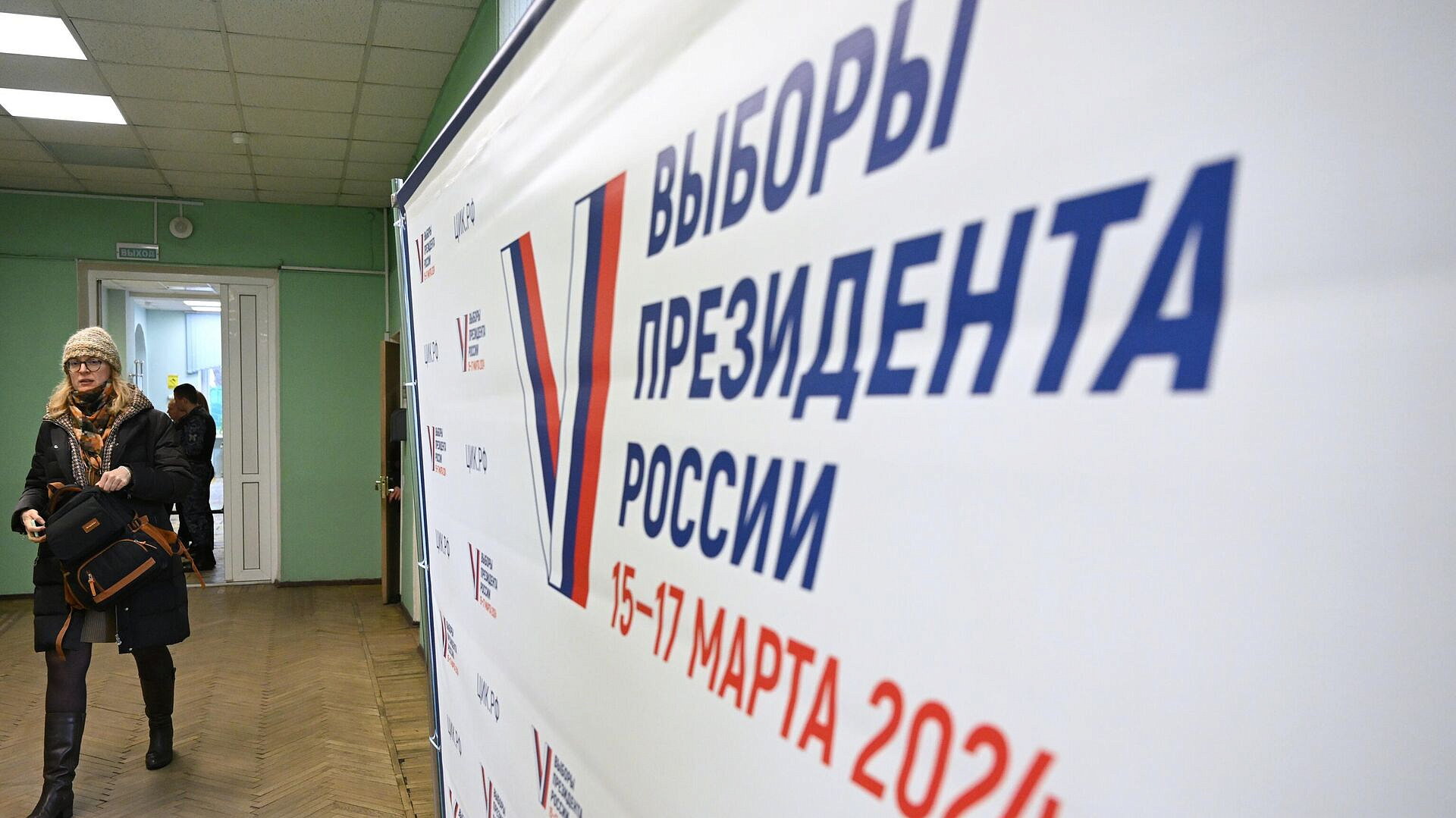 Явка на выборах в Астраханской области превысила 67 процентов