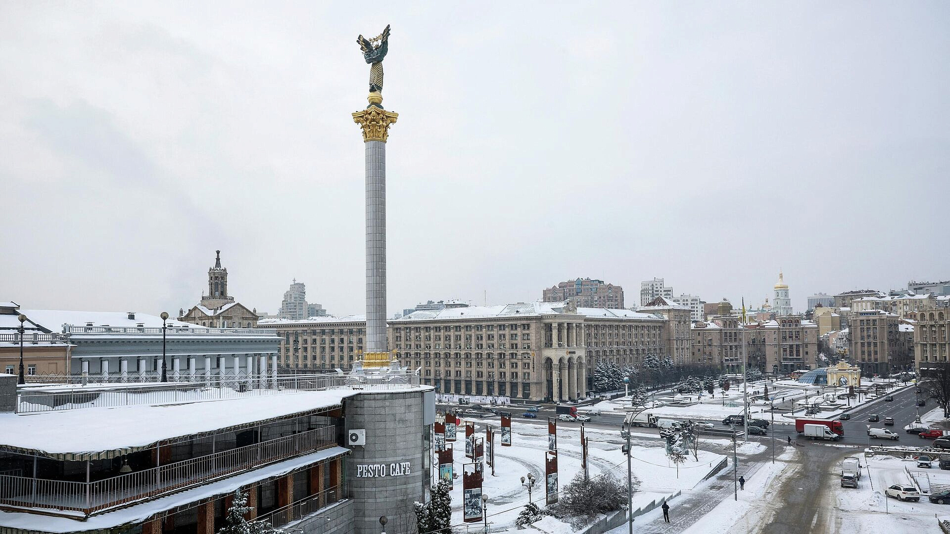 СМИ: Киев рассматривает отправку делегации в Москву для переговоров