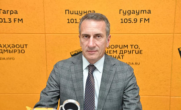 Глава МИД Абхазии поздравил Лаврова с вручением ордена Андрея Первозванного Глава МИД Абхазии поздравил Лаврова с вручением ордена Андрея Первозванного