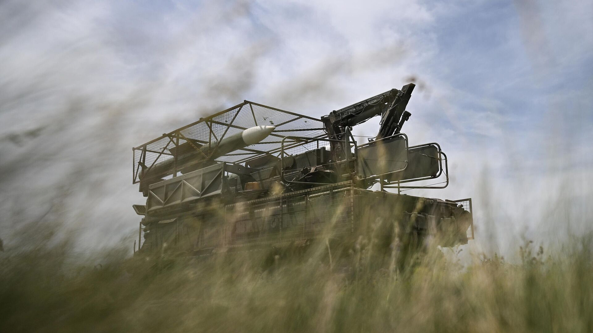 В Ростовской области объявили ракетную опасность