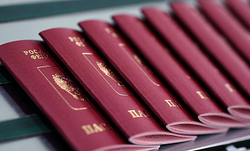 Въезд детей в Абхазию без загранпаспорта поддержит турпоток, заявили в РСТ