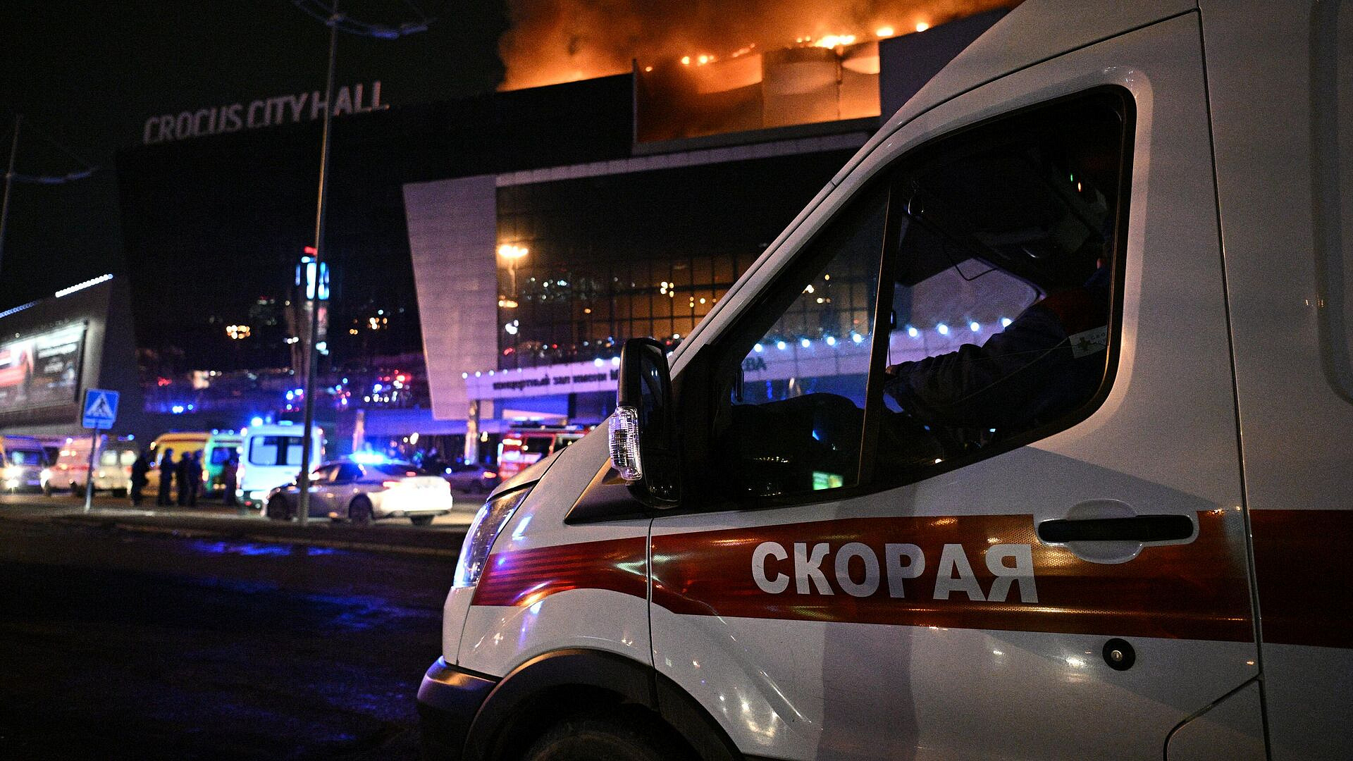 В Подольске отменят все массовые мероприятия из-за ЧП в "Крокус Сити Холле"