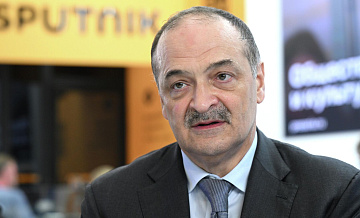 Меликов поручил оказать финансовую помощь муниципалитетам Дагестана