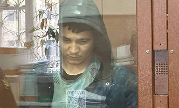 Десятый  фигурант дела о теракте в "крокусе" — гражданин Таджикистана