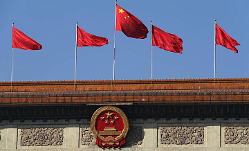 � ���������� ��� ����������������� ����� �������� � �������������