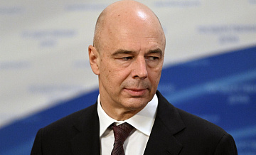 Силуанов сообщил о выполнении всех соцобязательств бюджета в 2024 году Силуанов сообщил о выполнении всех соцобязательств бюджета в 2024 году