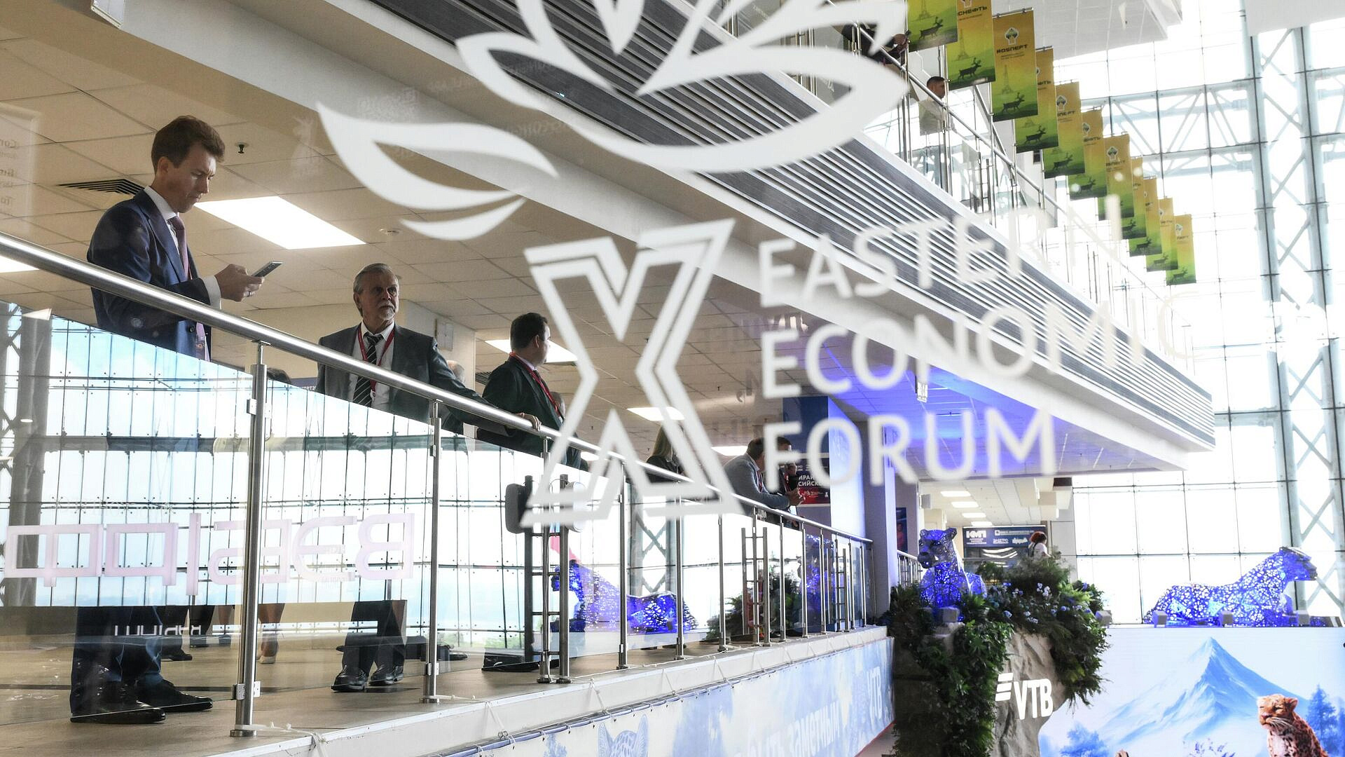 Кобяков рассказал, почему компании с Украины не участвуют в ВЭФ