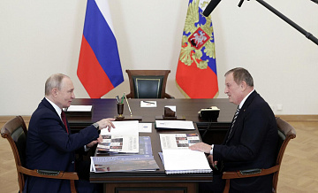 Путин и Дрозденко обсудили земельные сертификаты для контрактников