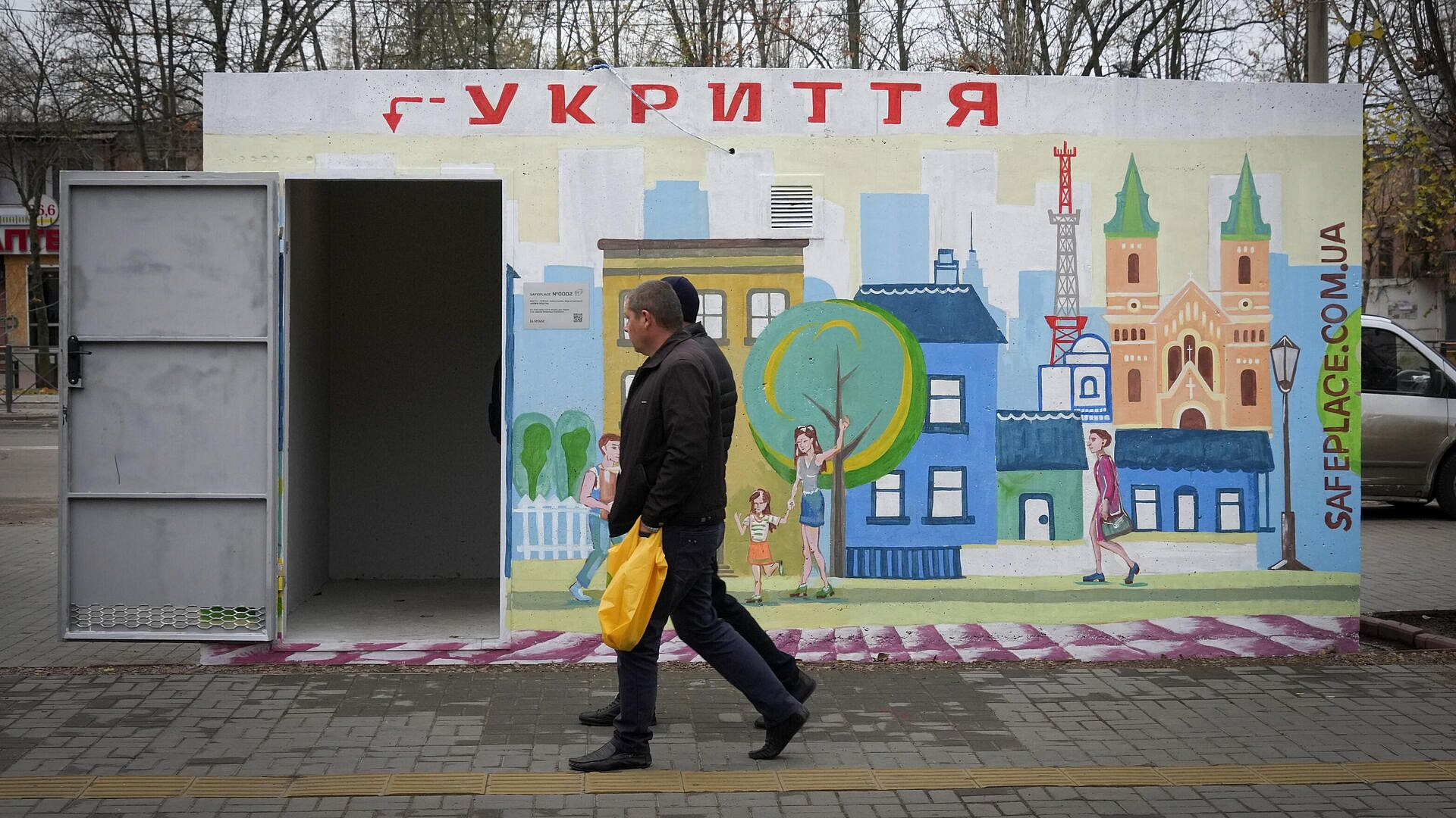 Еще в трех украинских областях объявили воздушную тревогу Еще в трех украинских областях объявили воздушную тревогу