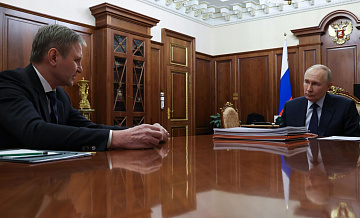 Ткачев попросил Путина помочь с созданием дорог в Сочи