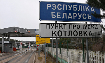 ����� ������� ����������� �� �������� �� �������� �������������