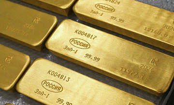 Золотой запас ЦБ сократился до минимума с марта 2022 года