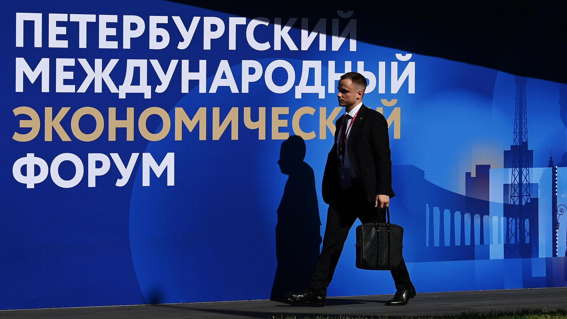 ����������� ����� "������" � ����� ������� �������� �� ����