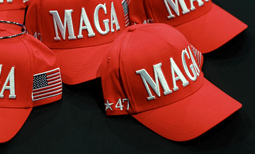 ���� �������� ��������� �� ����� �������� MAGA, ������� ������������� ����