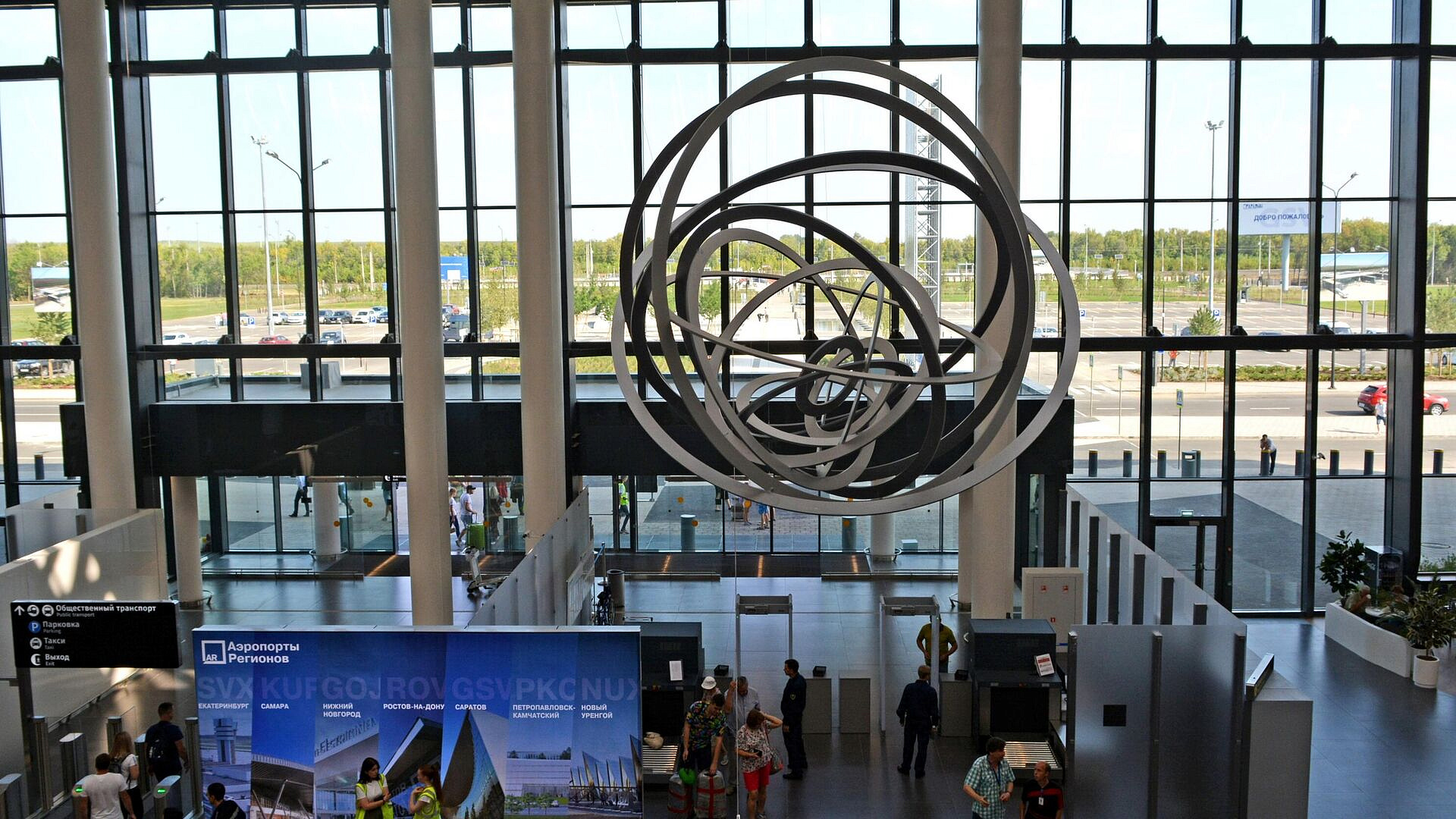 � ���������� ����� � �������� ����� ��������� �����������