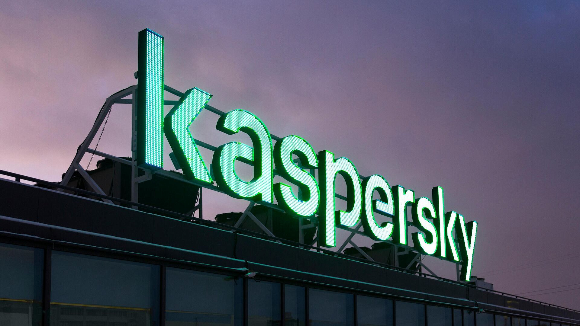 "Лаборатория Касперского" работает над  смартфоном, который нельзя взломать