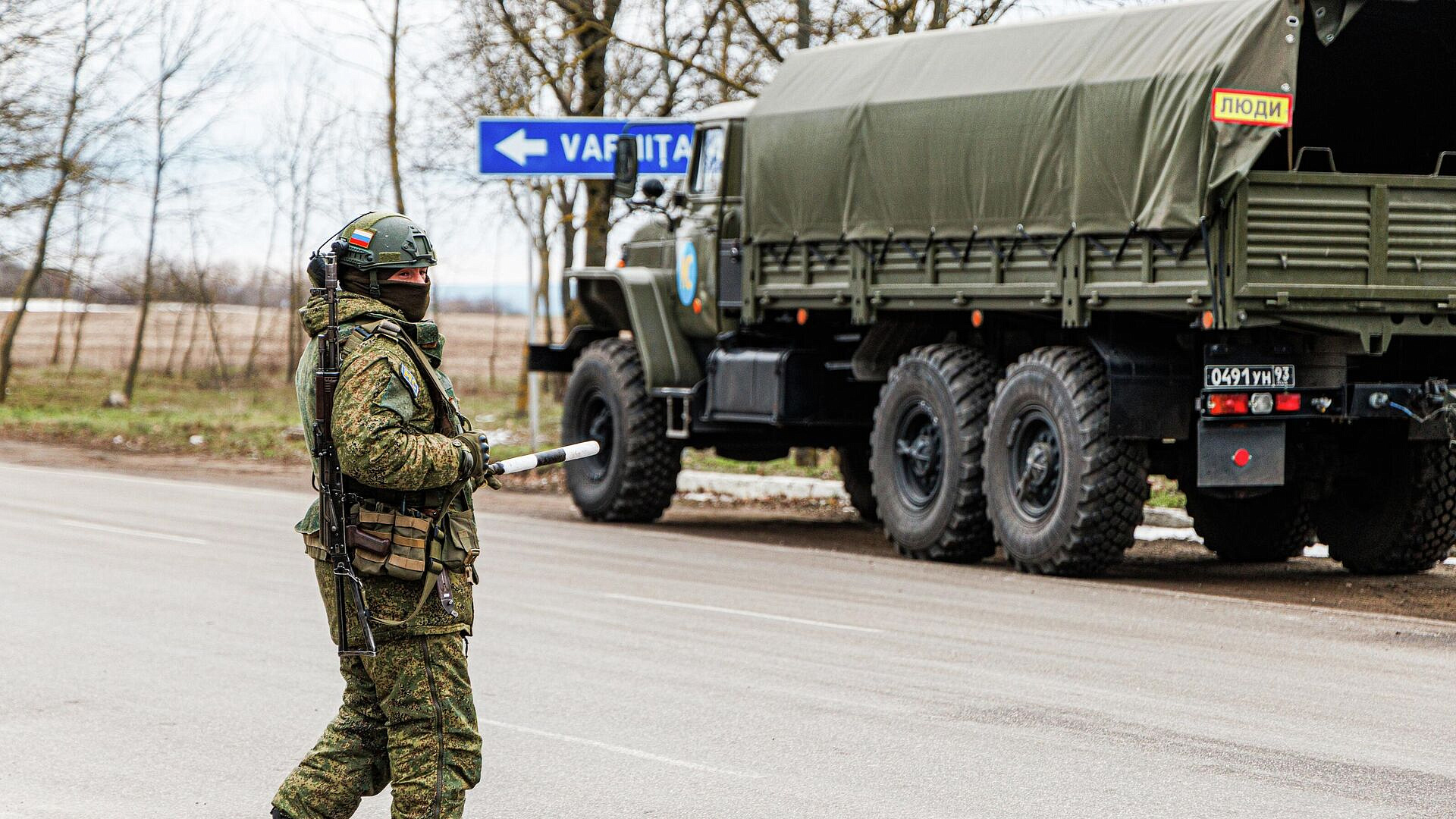 Опрос показал, сколько приднестровцев поддерживают российских миротворцев