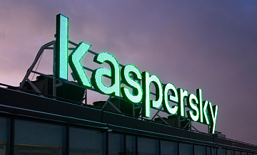 "Лаборатория Касперского" работает над  смартфоном, который нельзя взломать