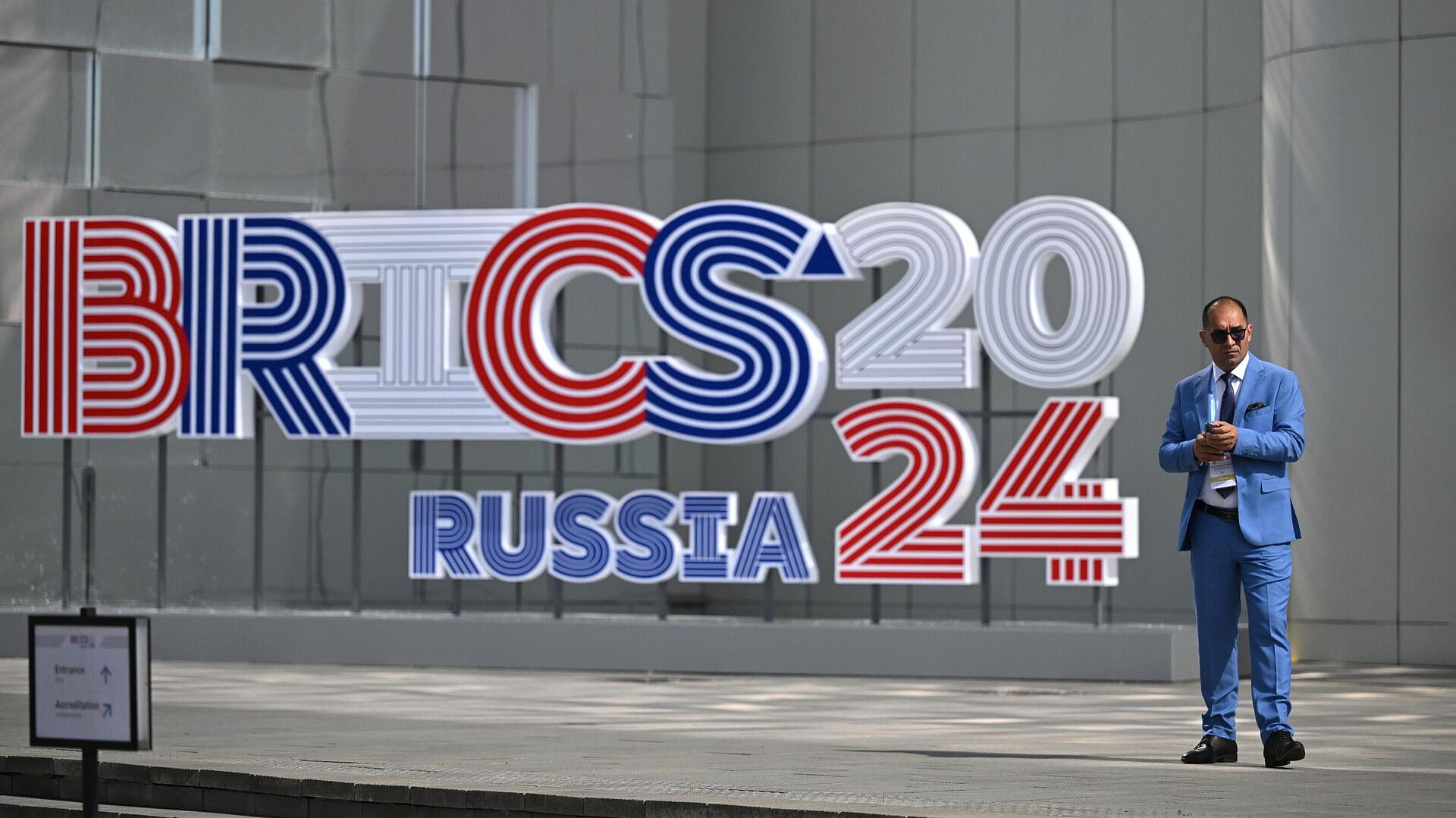 Глава МИД Таиланда передал Лаврову письмо о намерении вступить в БРИКС