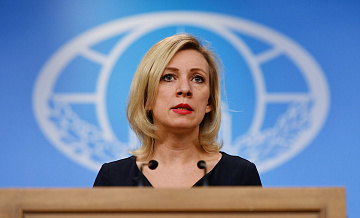 ����� ��� �� ���������� ������ � ���� ���� �����, ������� ��������