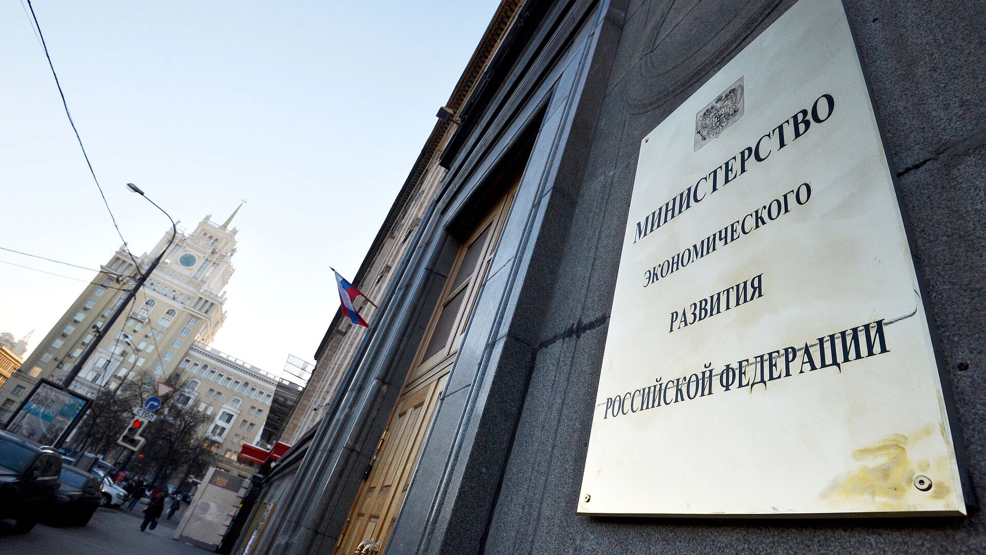 В Минэкономразвития поблагодарили приехавших на форум "Путешествуй!"