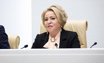 ��������� ��������� �������� ��������������� ������� � ������