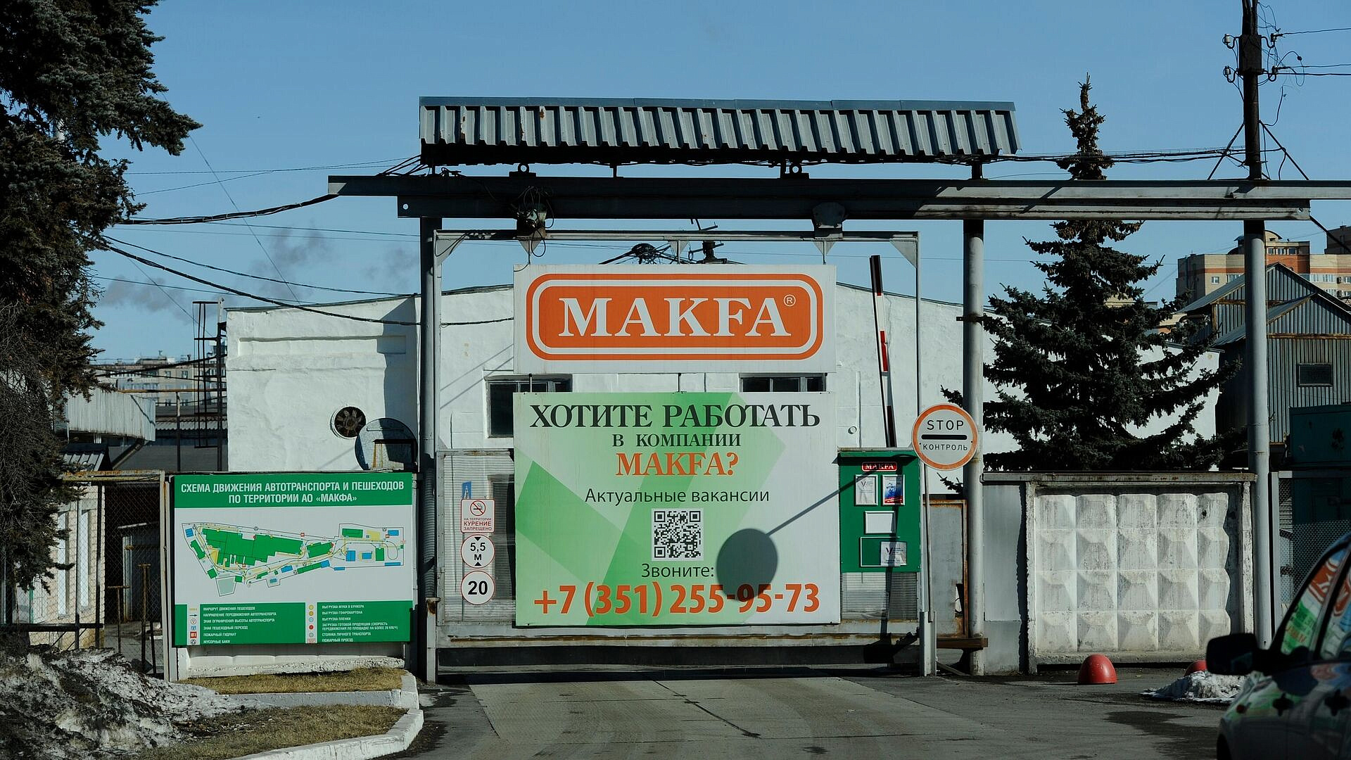 ���� ���-����������� ������� �������� ��������� ���������� ������� "�����"