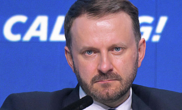 Орешкин назвал два фактора, которые определят облик мира будущего