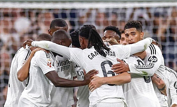 "Реал" — "Эльче": смотреть онлайн матч чемпионата Испании 14 марта