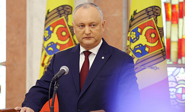 ��������� ������ ��������� ������� ���������� �����, ������ �����