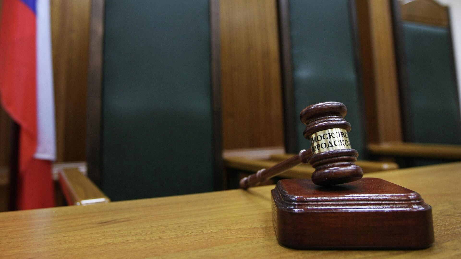 Директор стройфирмы, возводившей курские фортификации, получил восемь лет