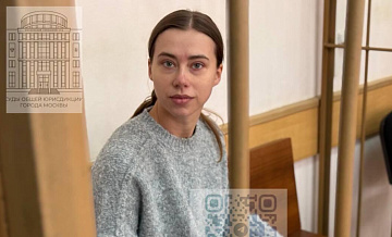 Суд продлил домашний арест блогеру Митрошиной
