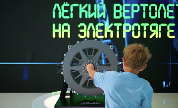Гарбузов: стартует сезон фантастического сериала о промышленности Москвы