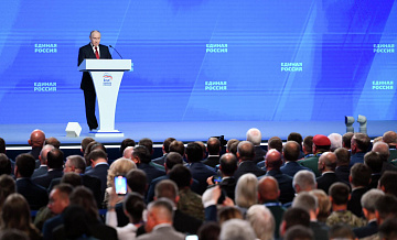 Сторонники "Единой России" никогда не были популистами, заявил Путин