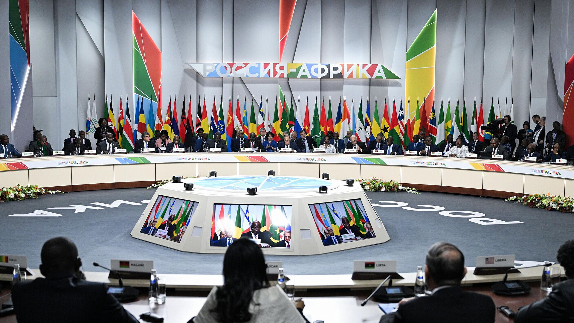 ������ � ������ ������ �������� ������������� �������� �������������