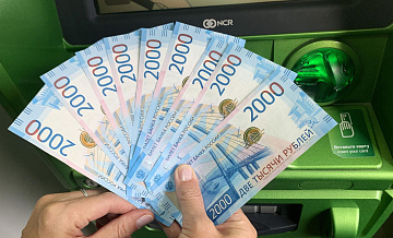 Банки продолжают снижать ставки по вкладам