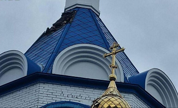 ВСУ нанесли удар по храму в Белгородской области