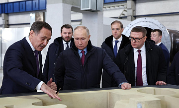 Власти будут тиражировать программу развития малых городов, завил Путин