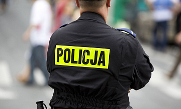 Двум полякам грозит до 12 лет за нападение с мачете на граждан Украины