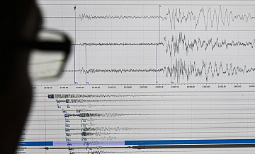 В Авачинском заливе Тихого океана произошло землетрясение