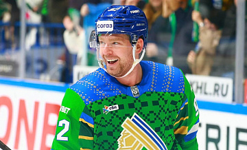 "Салават Юлаев" – "Автомобилист": смотреть онлайн плей-офф КХЛ 29 марта