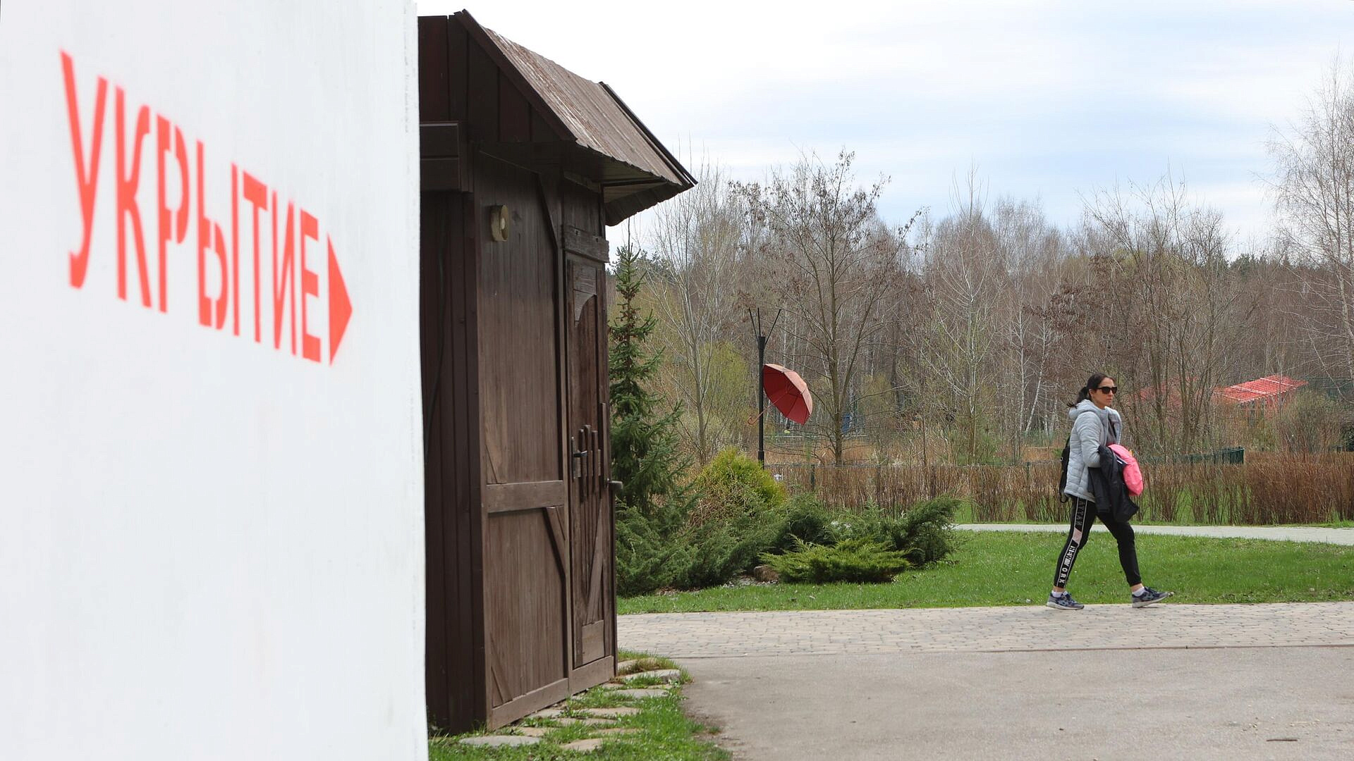 В Севастополе объявлена воздушная тревога, заявил губернатор