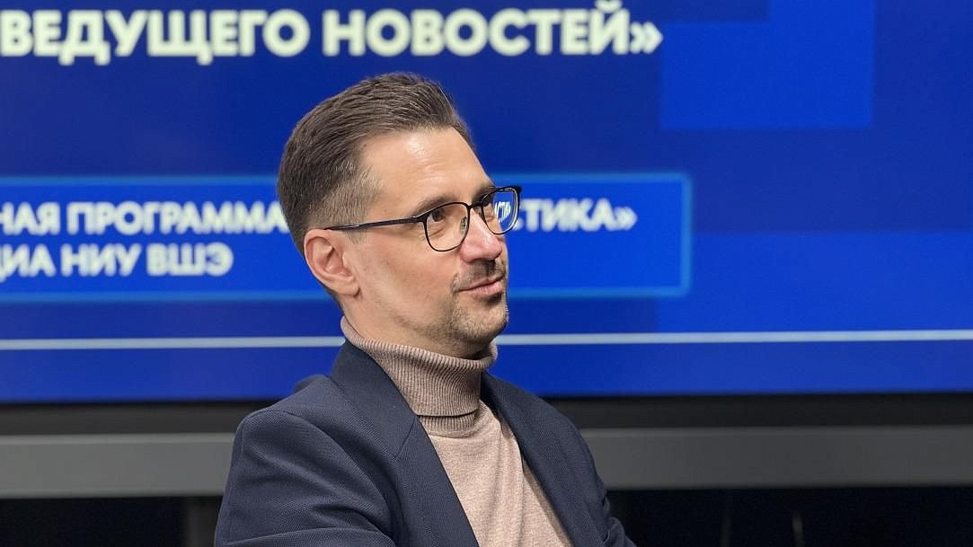 Объявленный Баку в розыск россиянин не работает в холдинге "Москва Медиа"