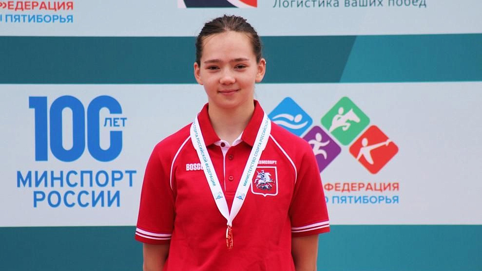 Россиянка Сазонова заняла седьмое место на ЧЕ в современном пятиборье