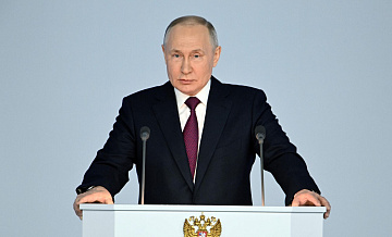 Путин в четверг обратится к парламенту с ежегодным посланием