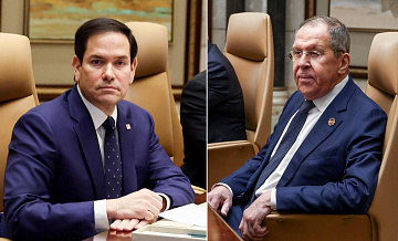 Эксперт рассказал, что ожидается от встречи Лаврова и Рубио