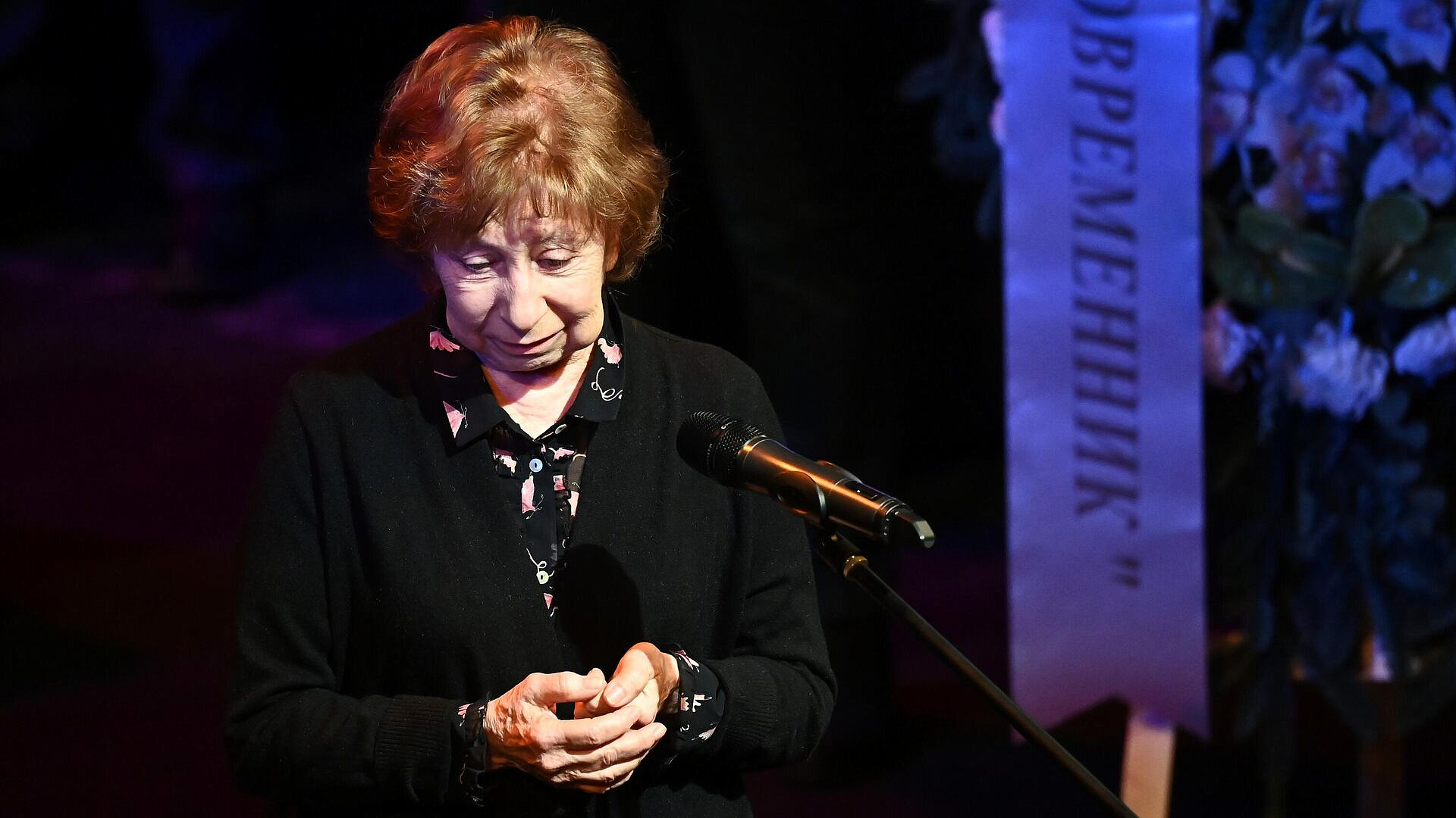 ��� ���������� ��������� ��������� � ���-��������� �������� ������������