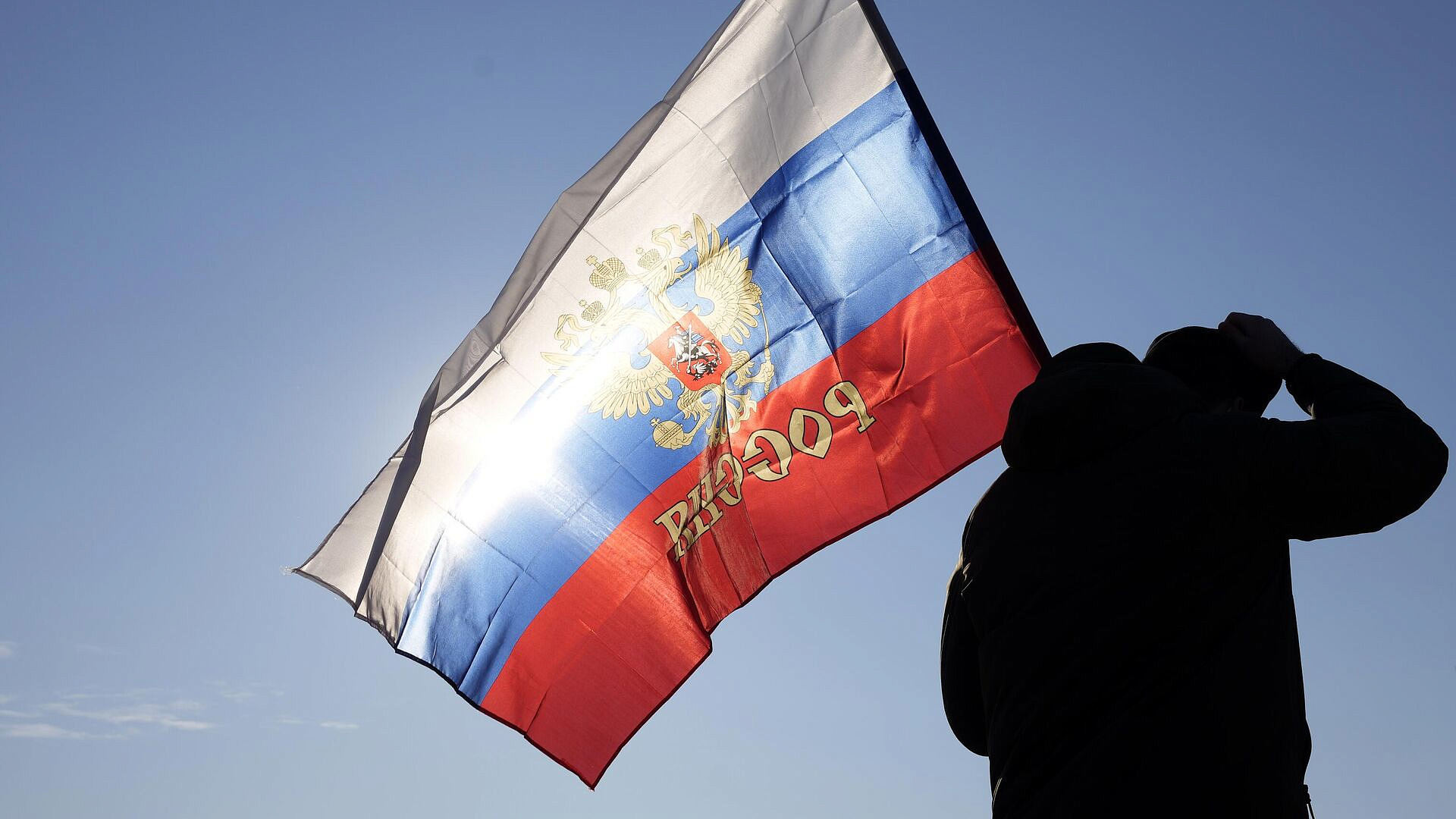 Опрос показал отношение россиян к новым регионам