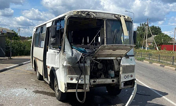 При атаке дрона ВСУ на автобус в Шебекино пострадали два человека