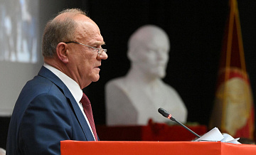 Зюганов рассказал, кому выгодна смерть Навального 